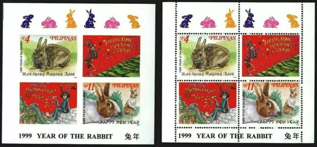 Philippines 1998 Fauna – Year of the Rabbit