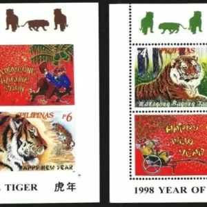 Philippines 1998 Fauna – Year of the Tiger postage stamps