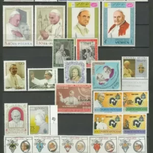 Pope John Paul II Lot stamps MNH