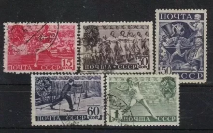 Russia 1940 Full used set – Sport postage stamps