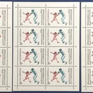 Russia 1992 25th Barcelona Summer Olympic Game Sports MNH