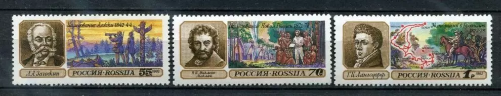 Russia 1992 Geographic Expedition MNH stamps