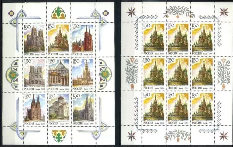 Russia 1994 Architecture / Churches and Cathedrals MSS MNH