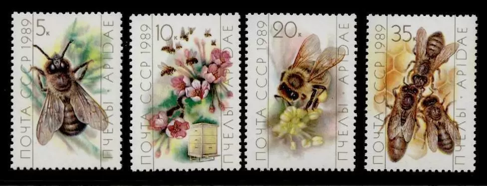 Russia Soviet Union 1989 Insects / Bees MNH postage stamps