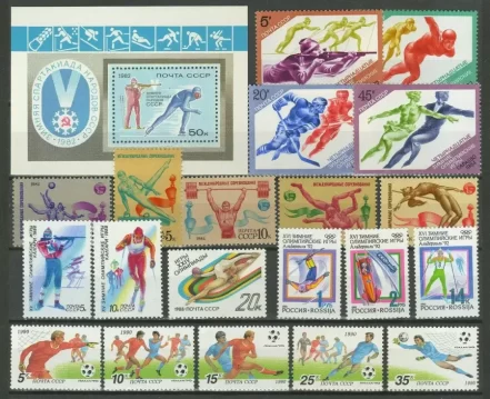 Russia / USSR Olympic games / Sport lot Mint never hinged