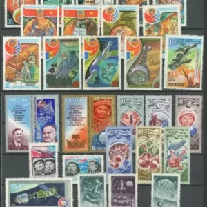 Russia / USSR Space lot Mint never hinged