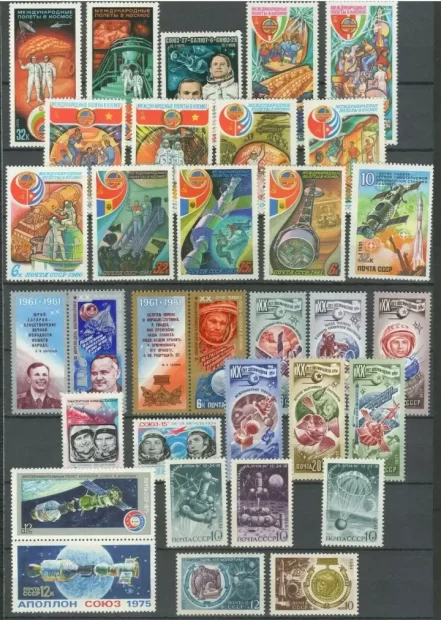 Russia / USSR Space lot Mint never hinged