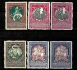 Russia year 1914 stamps set perforation 11 1/2