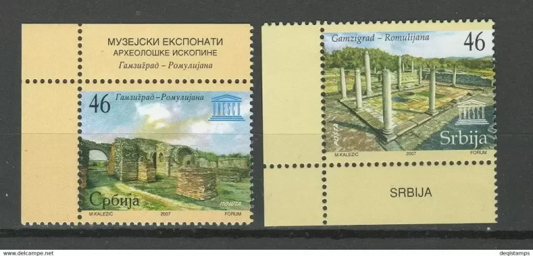 Serbia 2007 stamps Archaeological Excavation UNESCO