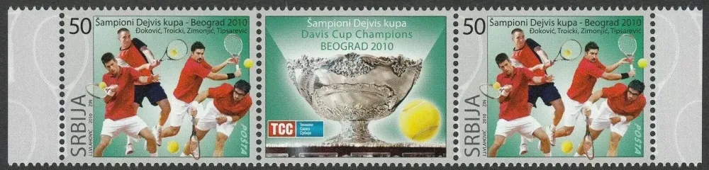 Serbia 2010 Davis Cup Winners with label MNH postage stamps