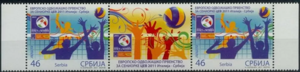 Serbia 2010 European Championship Volleyball Women MNH postage stamps