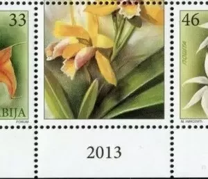 Serbia 2013 stamps Flora – Orchids set MNH