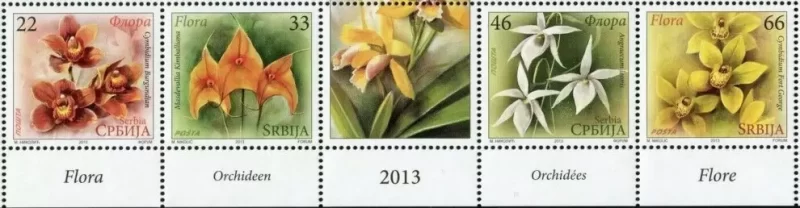 Serbia 2013 stamps Flora – Orchids set MNH