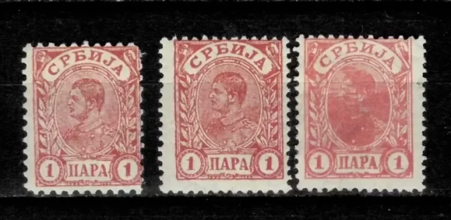 Serbia Kingdom 1896/98 1 Para stamps