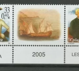 Serbia year 2005 stamps Old ships Wessels - Captains of Boka Kotorska MNH**