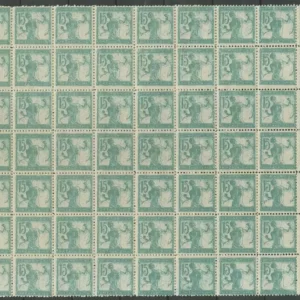 SHS – Chainbreakers 1919 Franko 15 V Sheet in green blue colour MNH postage stamps