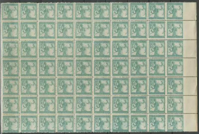 SHS – Chainbreakers 1919 Franko 15 V Sheet in green blue colour MNH postage stamps