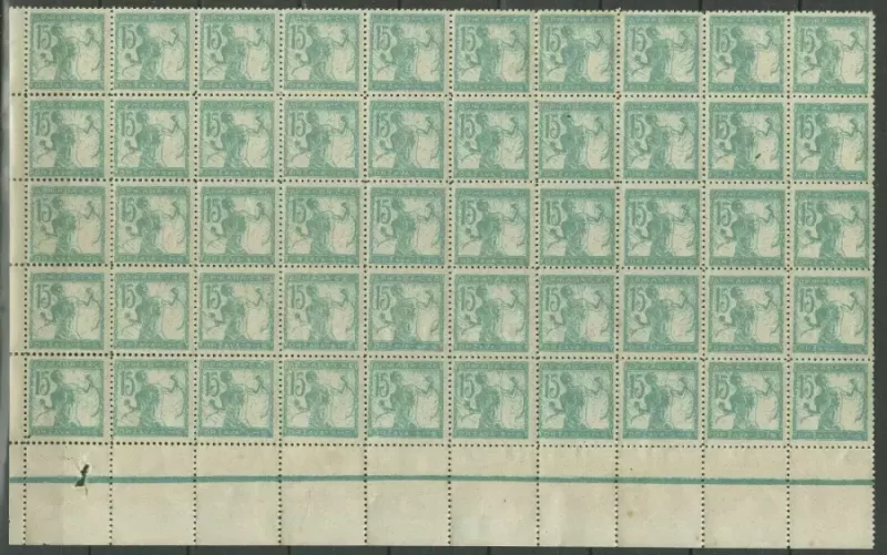 SHS – Chainbreakers 1919 Franko 15 V Sheet MNH stamps