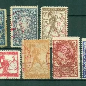 SHS – Chainbreakers 1919/20 Used lot with red cancels