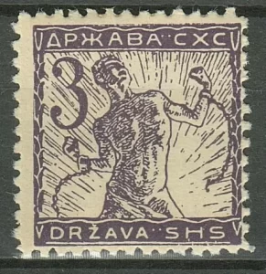 SHS – Slovenia 1919 3 vinara Chain breakers stamp