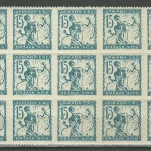 SHS – Slovenia – Chainbreakers 1919 15v Typography – block perf 13,5 MNH