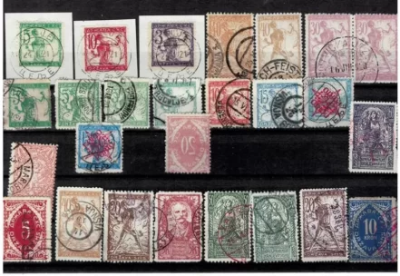 SHS - Slovenia Chainbreakers year 1919/20 stamps Lot of nice cancels