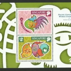 Singapore 2005 Year of Cock MS MNH