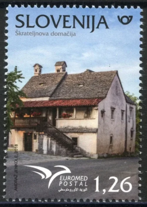 Slovenia year 2018 stamp Euromed Joint issue - Houses of Mediterranean