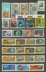 Soviet Union 1970 / 1990 Space postage stamps