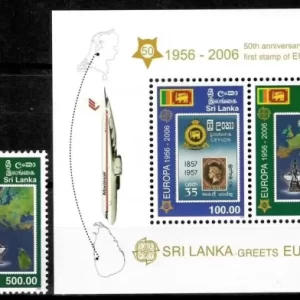 Sri Lanka 2006 Europa CEPT set postage stamps