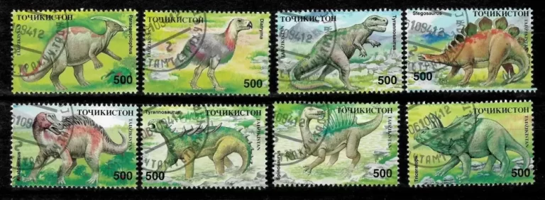 Tajikistan year 1994 stamps Prehistoric Animals Dinosaurs full used set