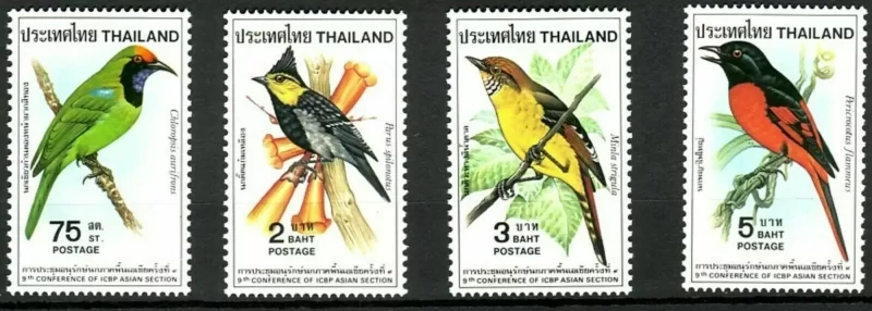 Thailand 1980 Fauna Fauna – Birds postage stamps