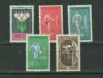 Tunisia stamps set year 1960 Summer Olympics