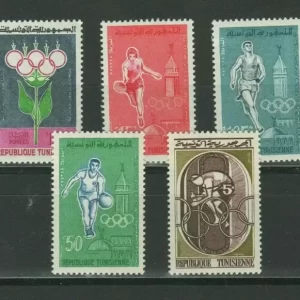 Tunisia stamps set year 1960 Summer Olympics