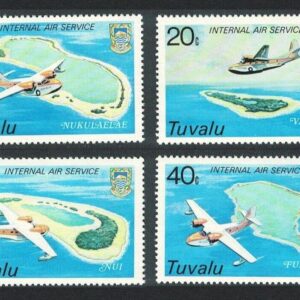 Tuvalu 1979 stamps Airplanes Internal Service full set MNH **