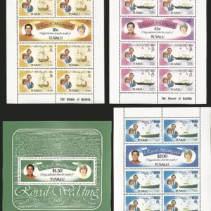 Tuvalu 1981 Royal Wedding Prince Charles and Lady Diana MNH stamps