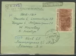 Ukraine / USSR 1961 1r Recommended letter Kiev to Hosenberg – Germany