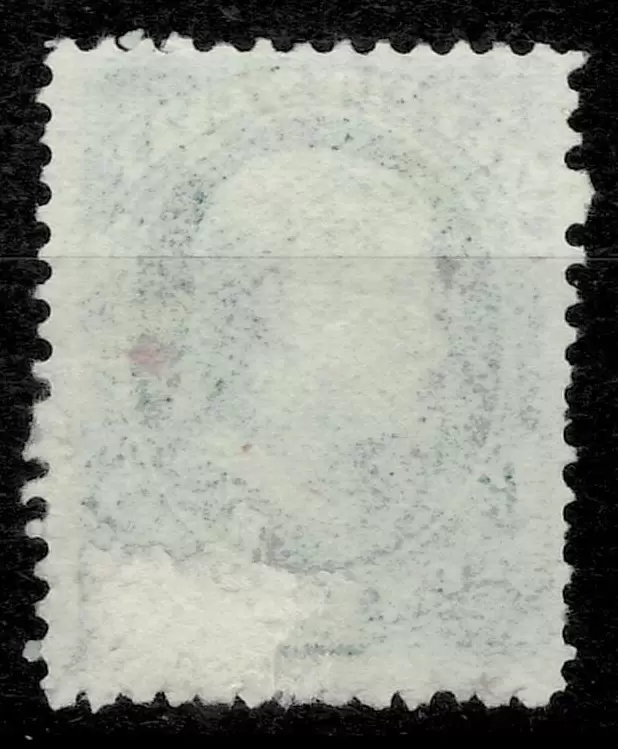 United States year 1873 stamp 10c