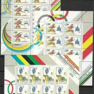 USSR Russia 1991 Summer Olympic games Barcelona MNH