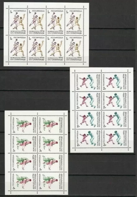 USSR Russia 1992 Summer Olympic games Barcelona