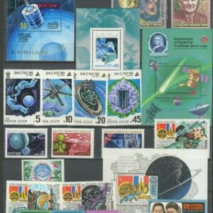 USSR Space lot stamps