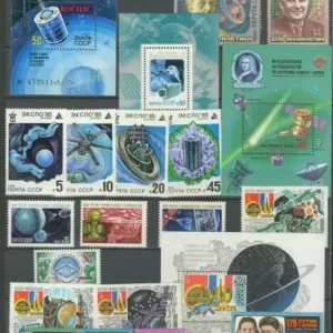 USSR Space lot stamps