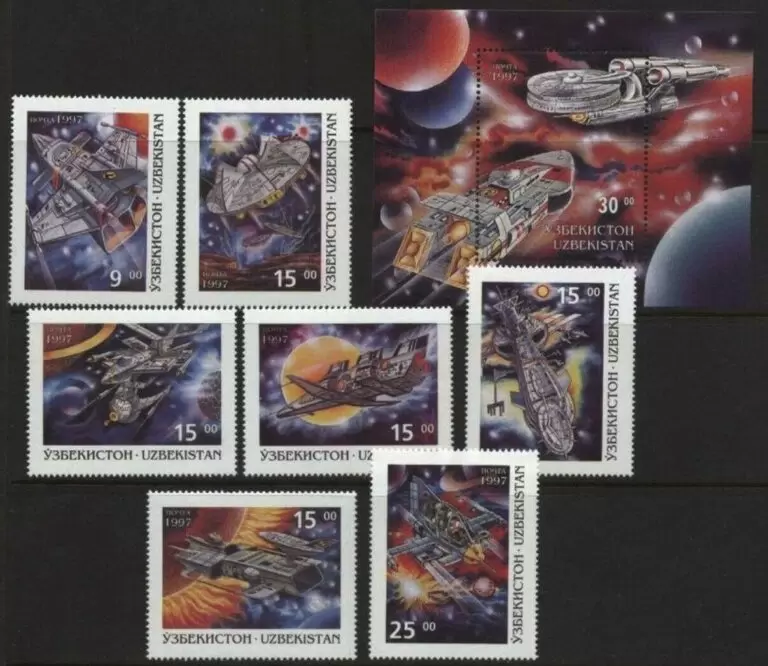 Uzbekistan 1997 Space / Cosmos set postage stamps