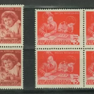 Yugoslavia 1950/51 Children week stamps MNH