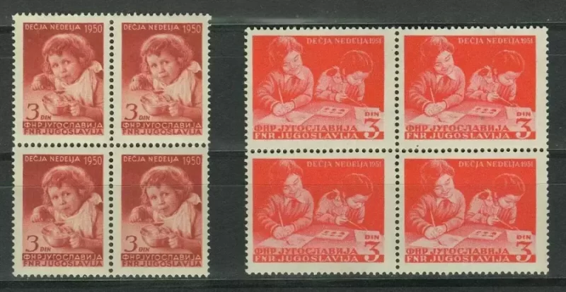 Yugoslavia 1950/51 Children week stamps MNH