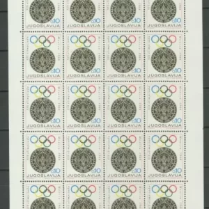 Yugoslavia 1968 Summer Olympic Games Mexico S/S MNH