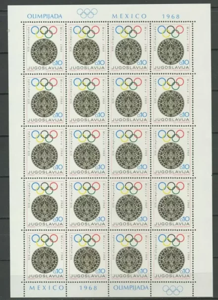 Yugoslavia 1968 Summer Olympic Games Mexico S/S MNH
