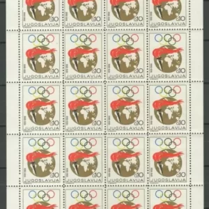 Yugoslavia 1969 Summer Olympic Games charity issues stamps