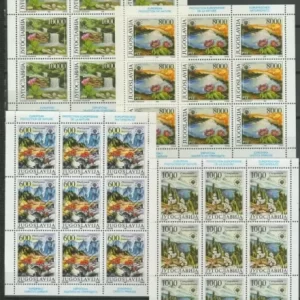 Yugoslavia 1989 Flowers Nature protection MNH