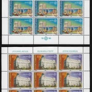 Yugoslavia 1990 Europa CEPT – Post office buildings MNH